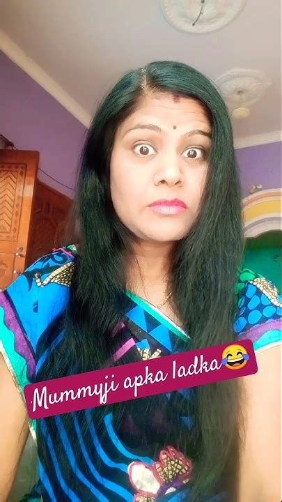 Mummyji Apka Ladka😂😂🤣🤣shorts Funny Comedy Husbandwifecomedy