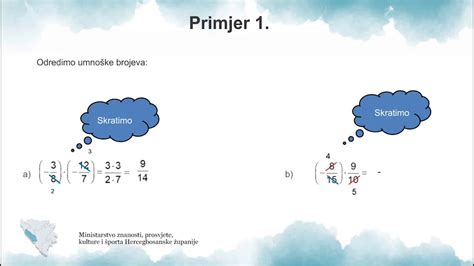 Matematika Vii Razred Množenje Racionalnih Brojeva I Dio Youtube