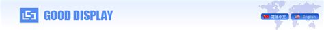 paper display good display