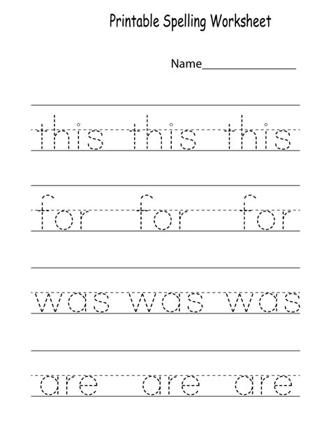 Kindergarten Worksheets Pdf Free Download Learning Printable