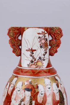 Small Arita Kutani Vase Malka Art