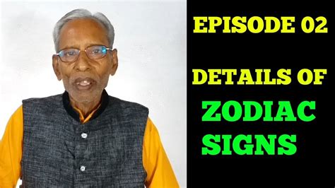 EPISODE 02 DETAILS OF ZODIAC SIGNS RASHI S AAO JYOTISH SIKHE