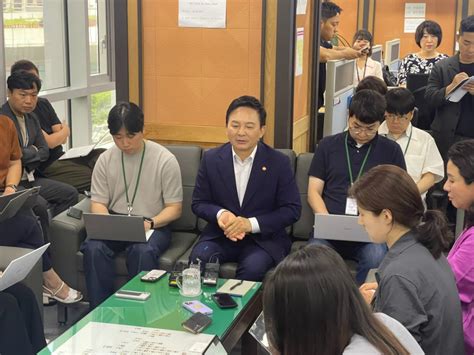 원희룡 5년간 집값 너무 올라지금 대세상승 시기상조 머니투데이