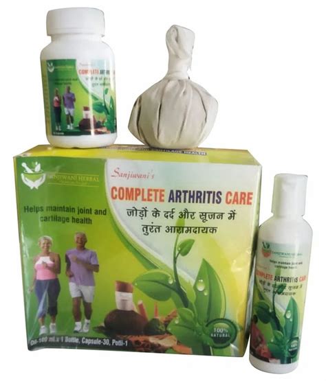 Ayurvedic Complete Arthritis Care Medicine At Rs 500 In Gauri Bazar Id 2853114674297