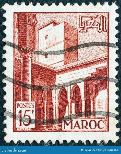 MOROCCO CIRCA 1985 A Stamp Printed In Morocco From The Stamp Day