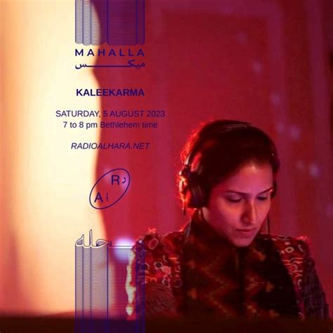 Stream Mahalla Mix Radio Alhara Kaleekarma By Mahalla Listen