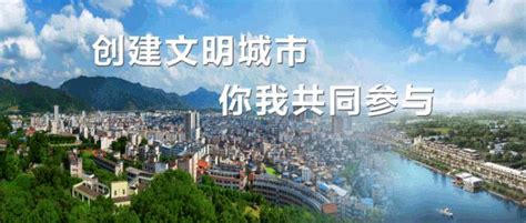 【蕉岭、蕉华融合发展】蕉岭县、蕉华区2019金秋招聘会：300余个岗位送到“家门口”