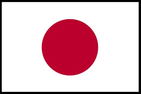 Download Japan Flag With Black Outline Wallpaper