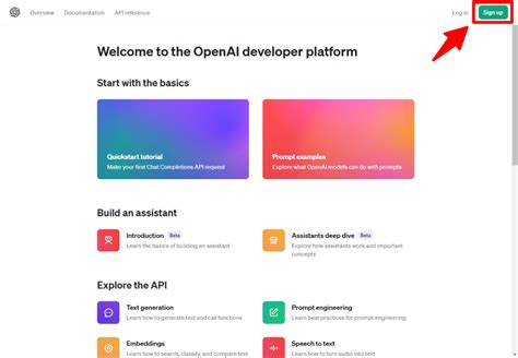 Openai Apiキーの取得方法 Monostruct合同会社