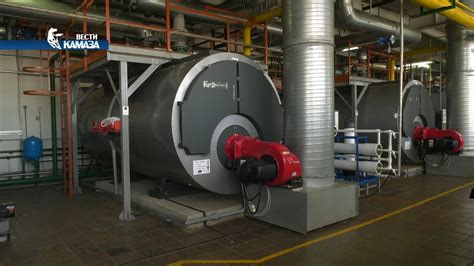 Новые котлы подогрева воды — в котельной завода двигателей «КАМАЗа ...