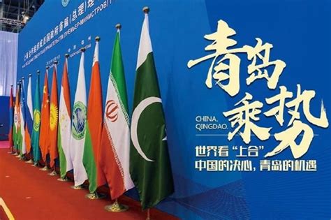 What to look for when the leaders of China, Russia, Iran and India meet ...