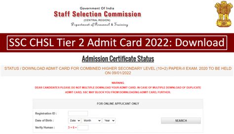 Ssc Chsl Tier Admit Card Out Check Exam Date Hall Ticket