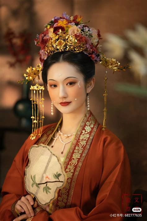 Hanfu Chinese Song Dynasty Traditional Clothing Hanfu En