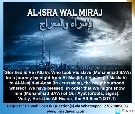 Al Isra Wal Miraj Mecca Islam Masjid Al Haram Makkah Islamic Quotes