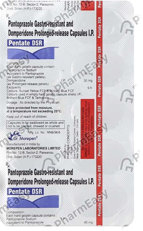 Pentate Dsr Strip Of 10 Capsules Uses Side Effects Price Dosage