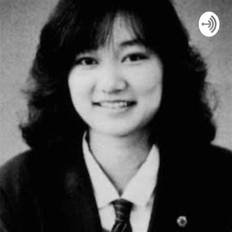 Junko Furuta – Junko Furuta. – Podcast – Podtail