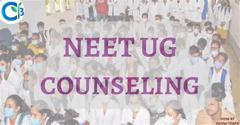 MCC NEET UG Counselling 2023 Dates Registration Seat Allotment Round