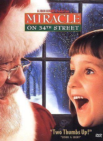 Miracle On 34th Street Richard Attenborough Elizabeth Perkins Dylan