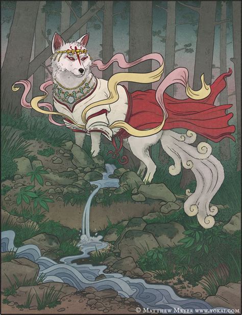 Otohime Gitsune Yokai Japanese Mythical Creatures Japanese