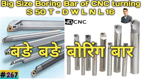 Big Size Cnc Boring Bar Discus About S T Dwlnl Boring Bar