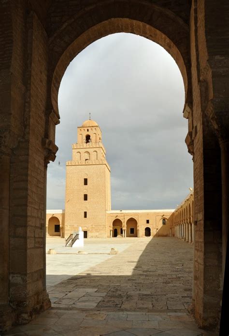 The Great Mosque of Kairouan, Tunisia — Islam's Fourth Most Holiest Site