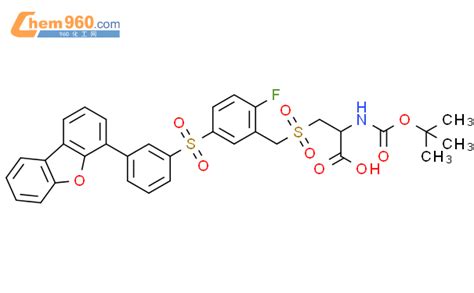 L Alanine Dibenzofuranyl Phenyl Sulfonyl