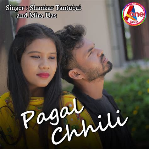 Pagal Chhili Youtube Music