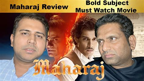 Maharaj Review By Azhar Junaid Khan Jaideep Ahlawat Movie Darshan