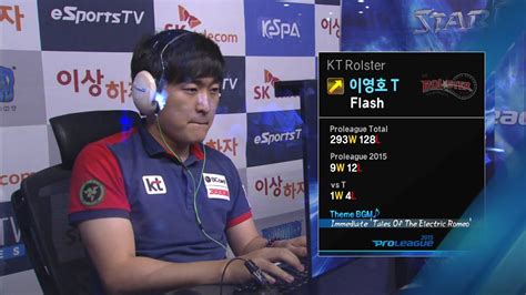 Spl Flash Kt Vs Sorry Skt Set Coda Esportstv Starcraft