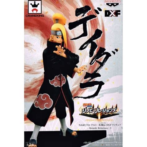 Naruto Shippuuden Namikaze Minato Dx Figure Naruto Shinobi