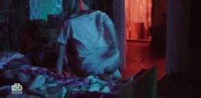 IRINA LUKINA Nude AZNude