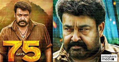 Pulimurugan Completes Days In Theatres In Kerala