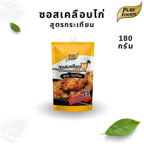 ซอสเคลือบไก่ สูตรพริกกระเทียม 180 กรัม ตราเพียวฟู้ดส์ ไก่ทอด ไก่ทอดเกาหลี บอนชอน เพียวฟู้ดส์ ซอส