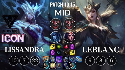 OMG Icon Lissandra Vs LeBlanc Mid KR Patch 10 15 YouTube