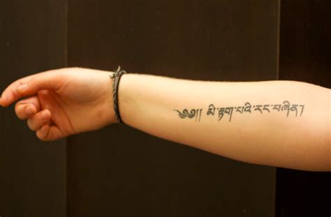 Update More Than 66 Geeta Shlok Tattoos Latest In Cdgdbentre