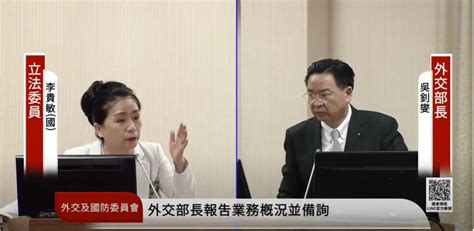 藍委罵「無為無能」 吳釗燮拍桌怒嗆人身攻擊要求道歉 政治快訊 要聞 Nownews今日新聞