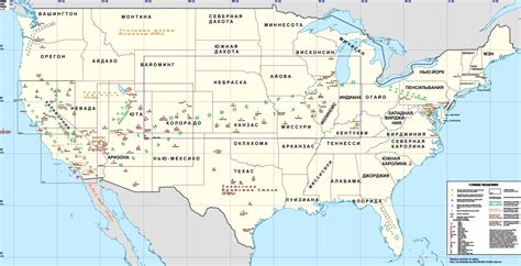 The Largest And Most Detailed Map Of The Fallout World Usa Pikabu