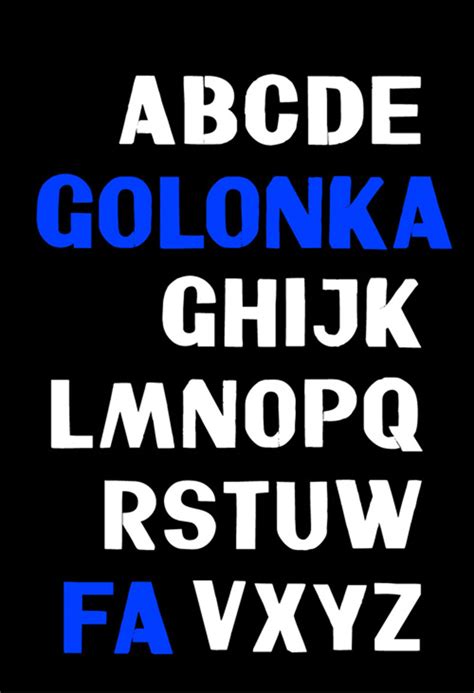 Polish Typefaces Fonts From The Land Of Vistula Article Culturepl