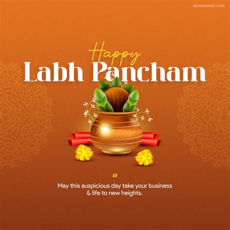 Happy Labh Pancham Wishes