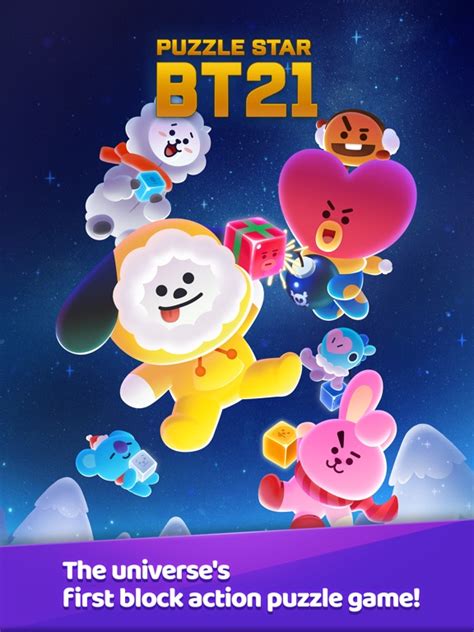 PUZZLE STAR BT21 | App Price Drops