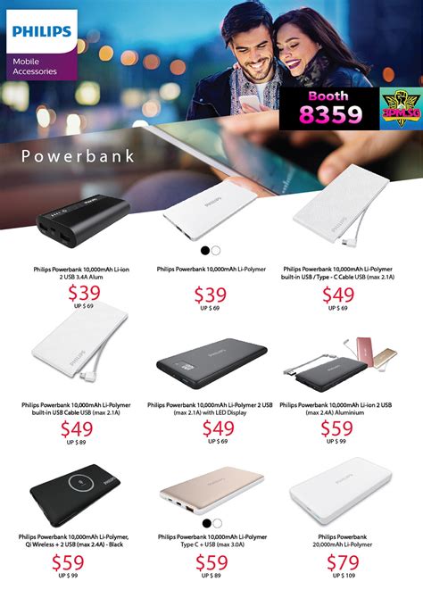 Philips Power Banks Brochures From The Tech Show 2018 Singapore On Tech