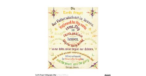 Lord's Prayer Calligraphy 1889 Stretched Canvas Prints | Zazzle