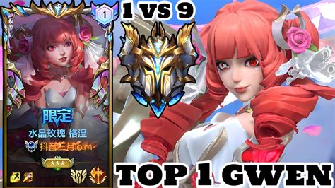 Wild Rift Gwen Top 1 Gwen Gameplay Rank Sovereign Youtube