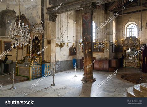 Church Nativity Interior Iconlamps Hanging On Stock Photo 737364523 ...