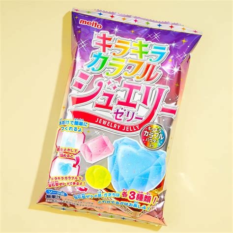 Buy Meito Products | Get Free Shipping – Japan Candy Store