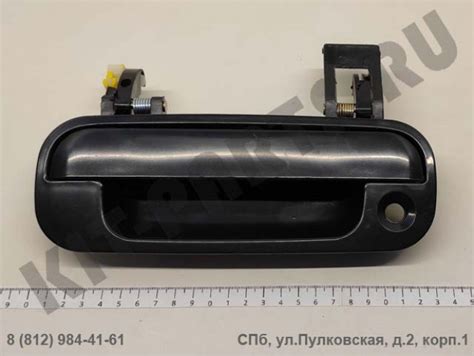 Каталог запчастей Kit-parts - Great Wall Hover H3