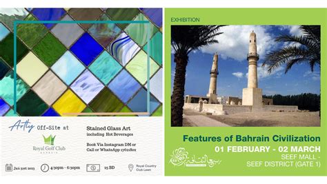 Art and Culture in Bahrain: 10 Things to Do This Week | Local Bahrain