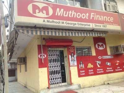 muthoot fincorp  resume money transfer services equitypandit