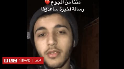 شمال غزة يموت جوعاً، هاشتاج أطلقه مغردون، بعد وفاة أطفال في القطاع