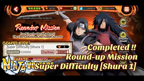 Nxb Nv Completed Round Up Mission Super Difficulty Shura Nxb